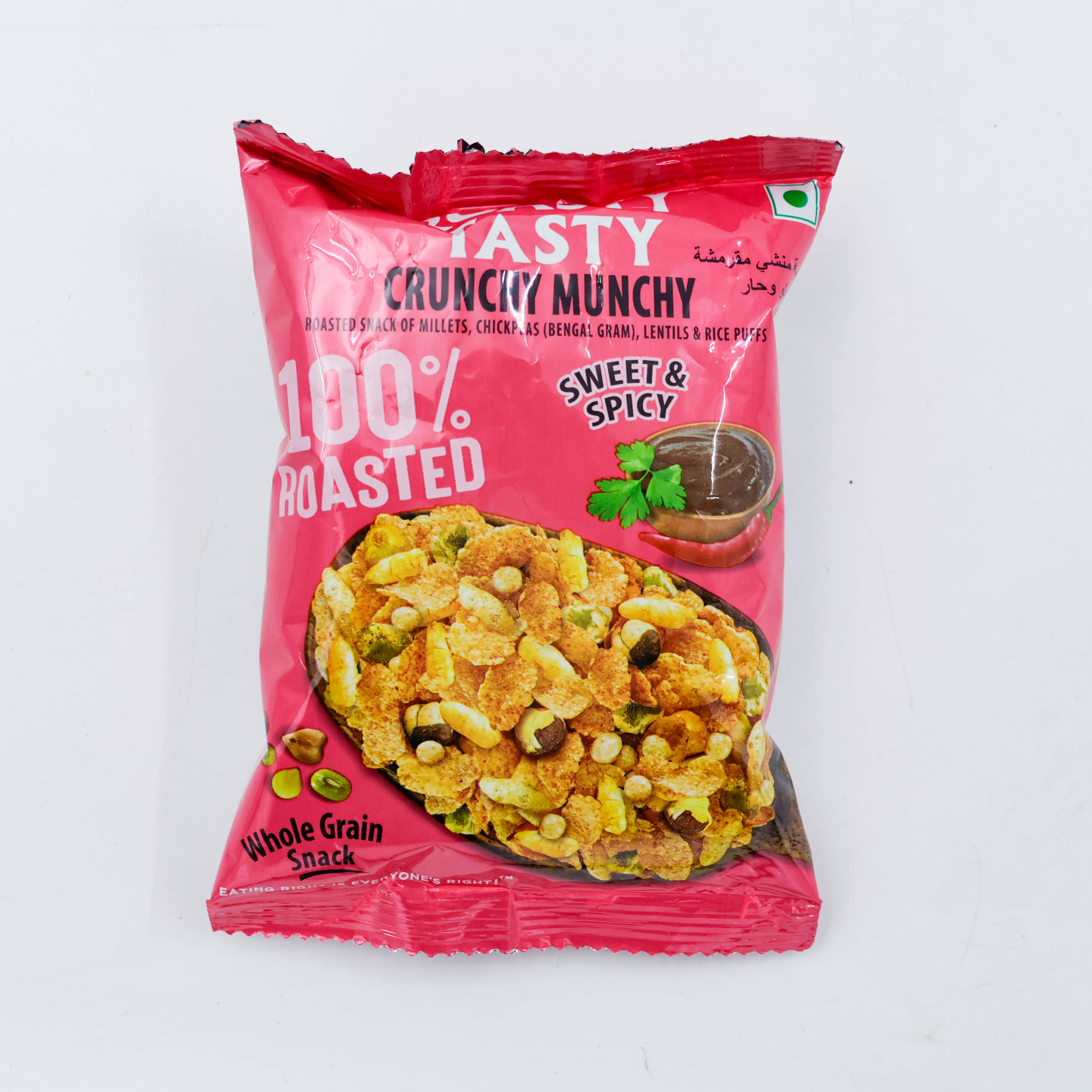 Roasty Tasty Crunchy Munchy 20 g